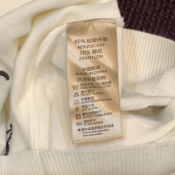 NWT Dachshund Lightweight Sweater - Picture 3 of 4